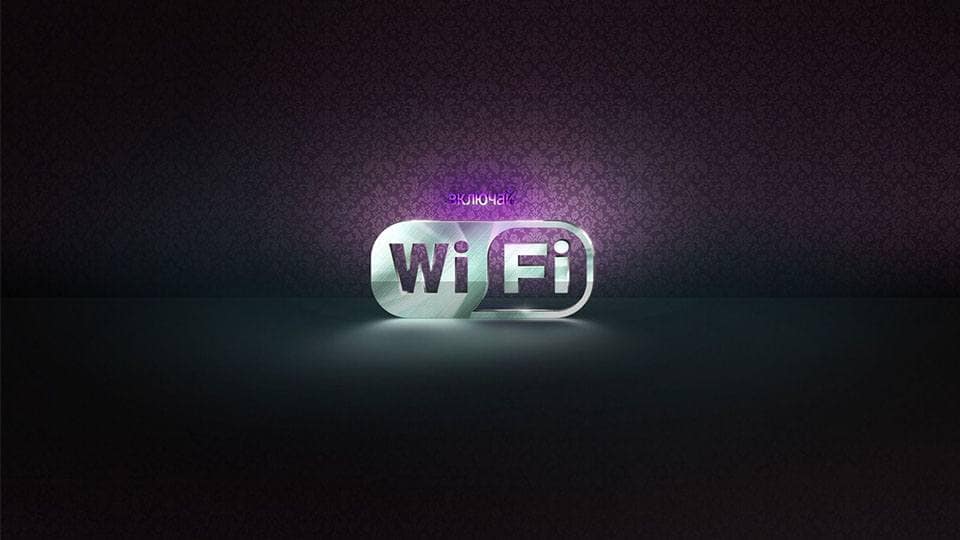 wifi home