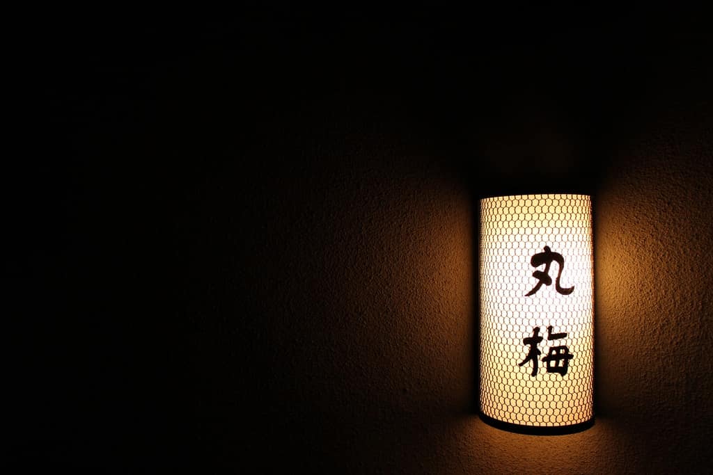 kanji