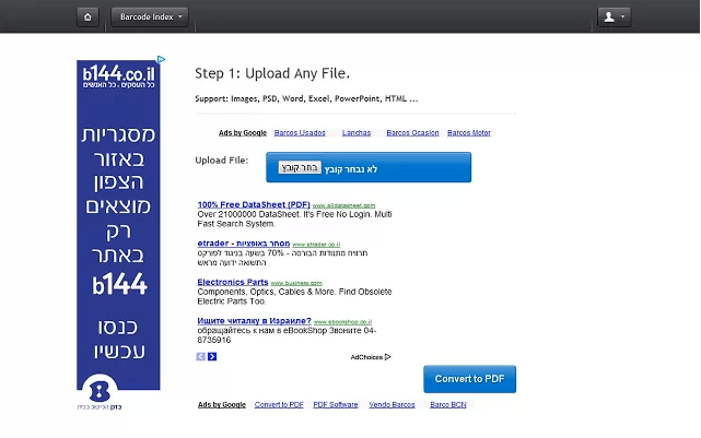 Free Online PDF Tools