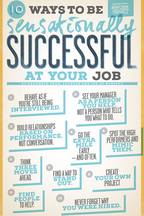 10 Ways to be Sensationally Successful at Your Job