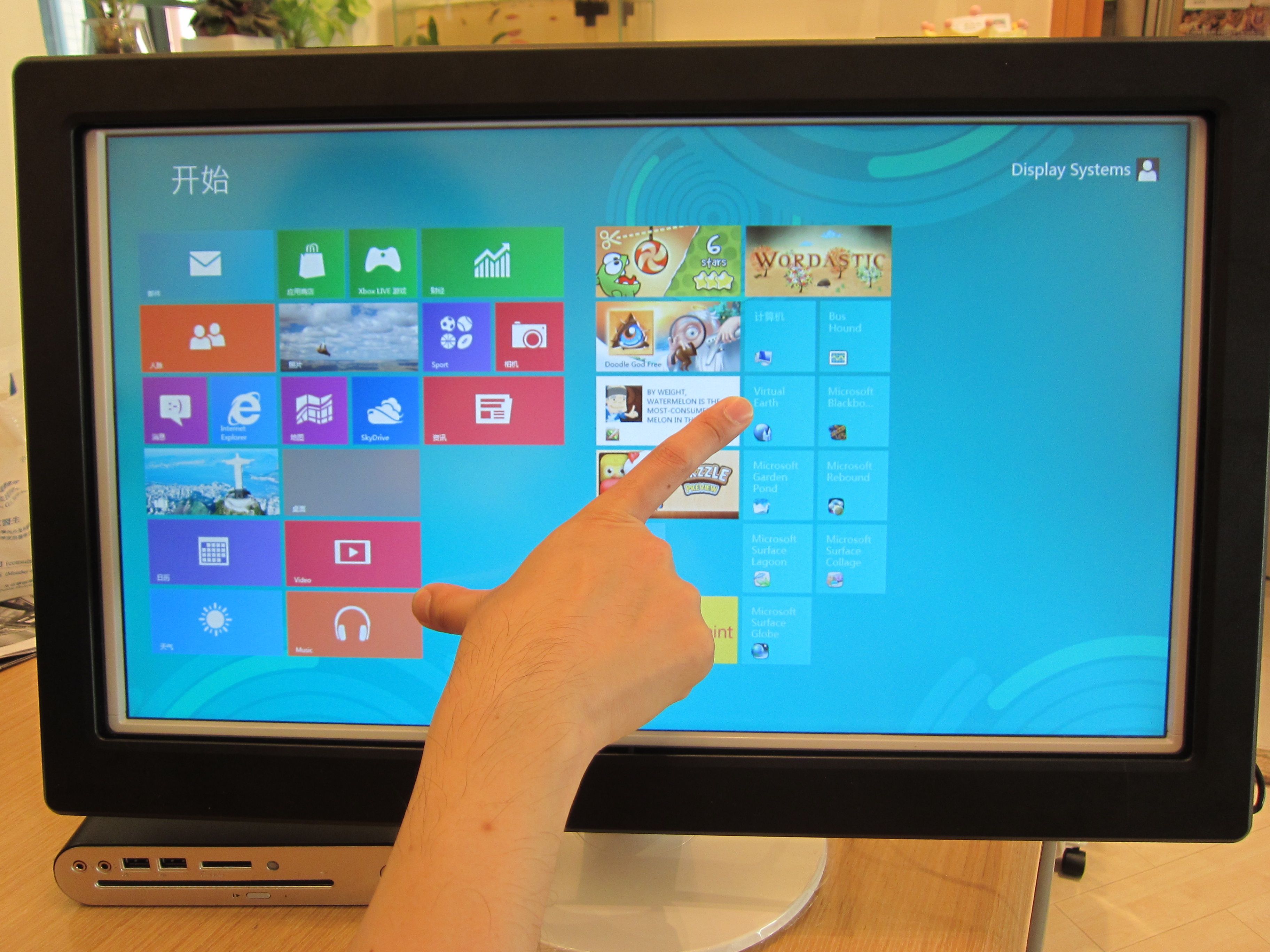 Don’t Replace Your Monitor Just Yet, Upgrade it With Touch Screen Capabilities Instead