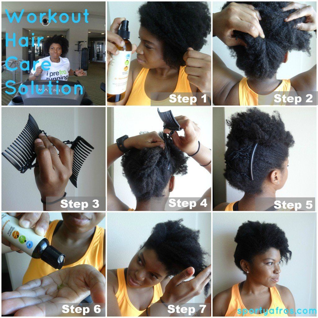 Workout-Haircare-for-Curly-Hair-Finished-1024x1024