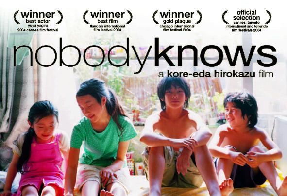 nobody_knows