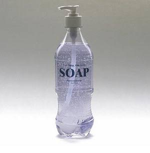 reuse-soap-bottle