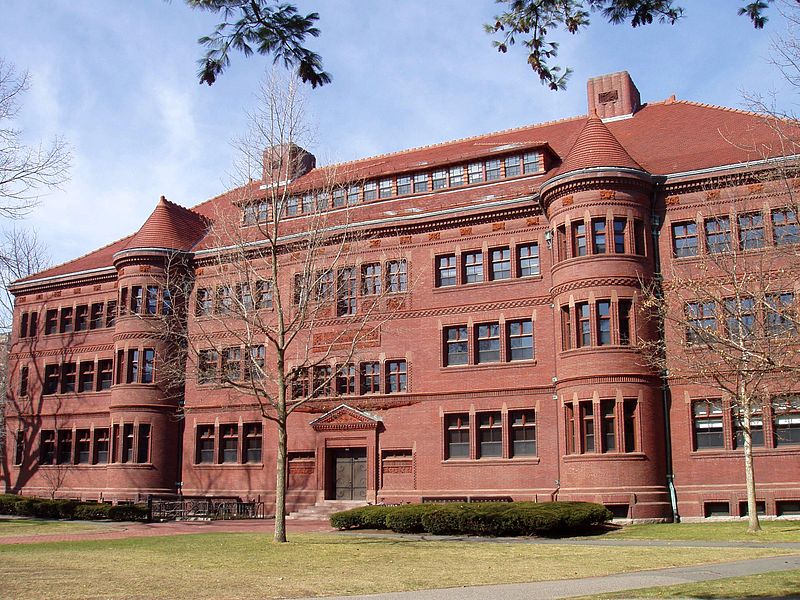 800px-Sever_Hall_(Harvard_University)_-_east_facade