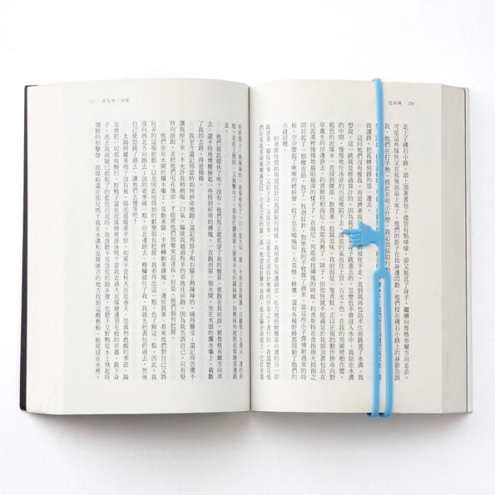 XX-Of-The-Most-Creative-Bookmarks-Ever7__700