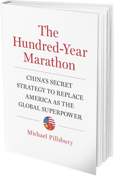 3) The Hundred-Year Marathon