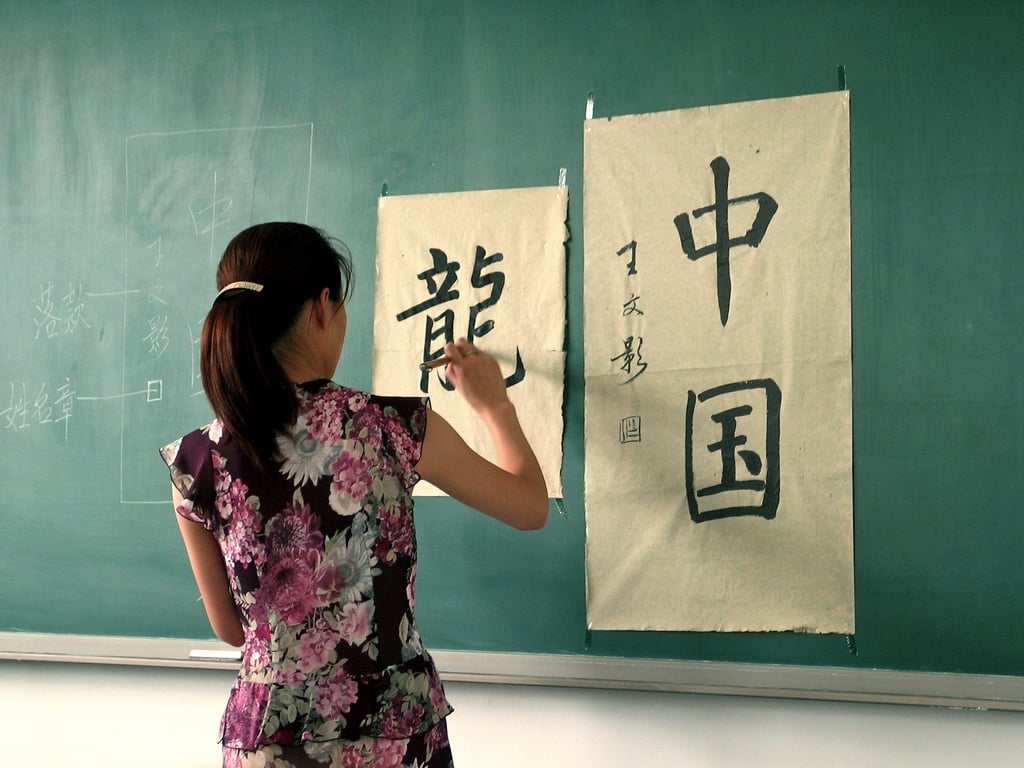 This Is What Will Happen When You Start Practicing Chinese Calligraphy