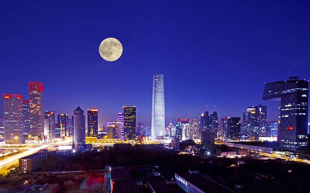 Beijing-skyline-AP