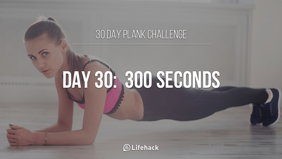 Plank challenge 30