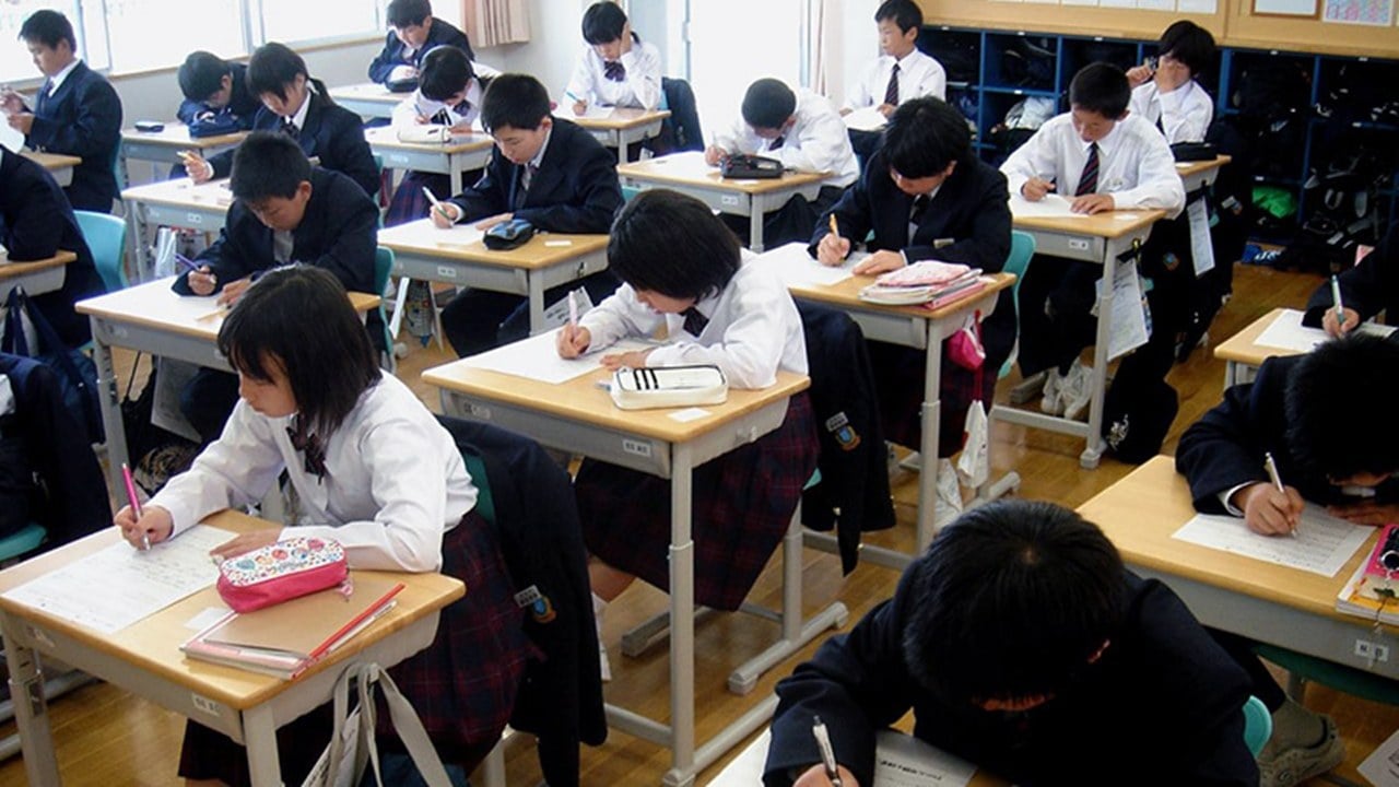 japanese school classroom setting
