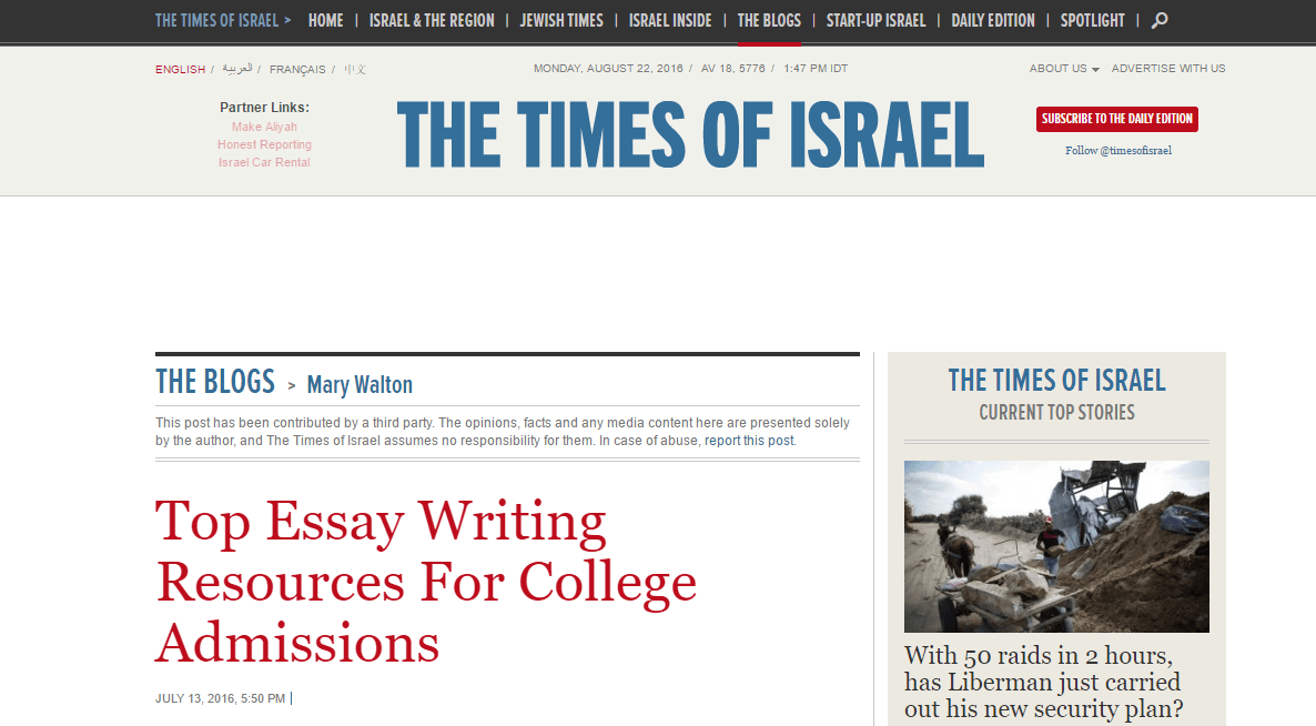 The Times of Israel Essay Writing Resources