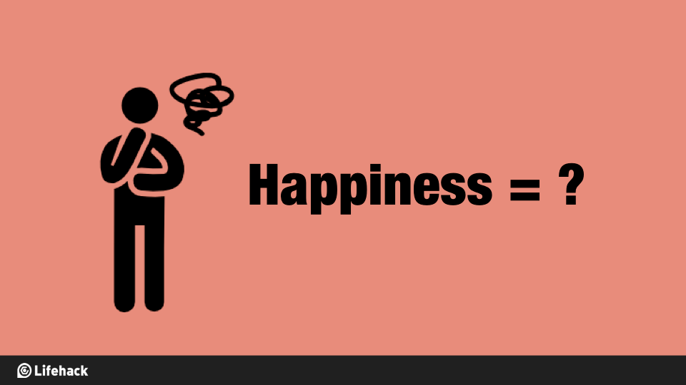 How Philosophers Define Happiness Differently
