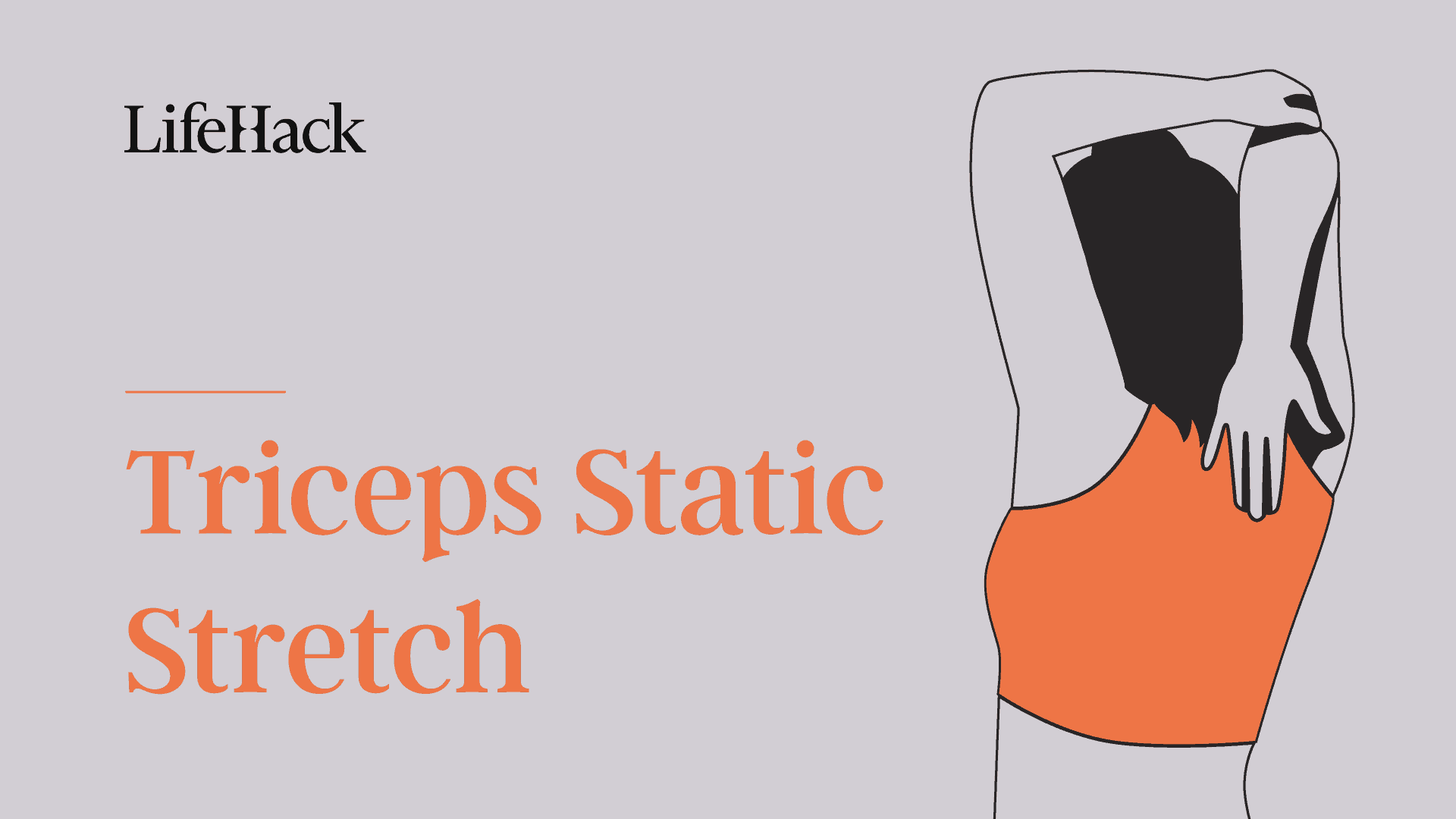 triceps static stretch