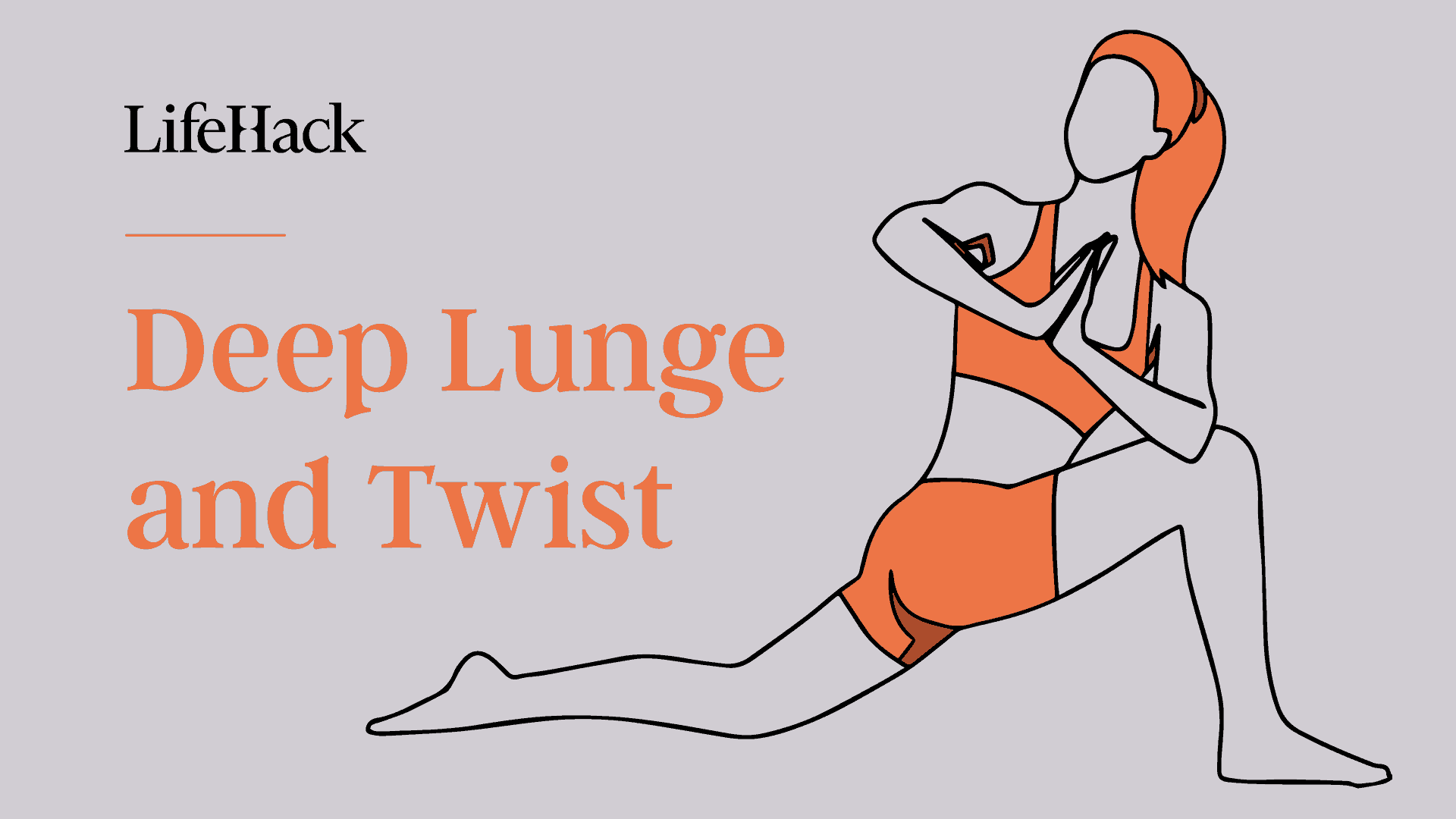 Deep Lunge and Twist