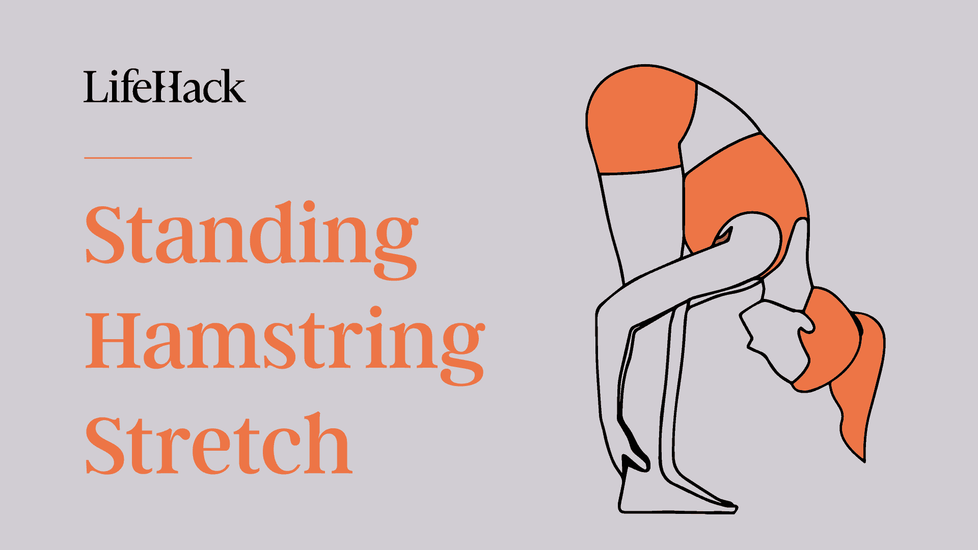 standing hamstring stretch